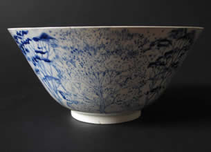 alfred_powell_bowl_1